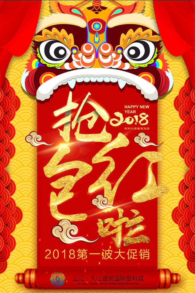 微信连续7天，每天13点开启小程序游戏开发案例