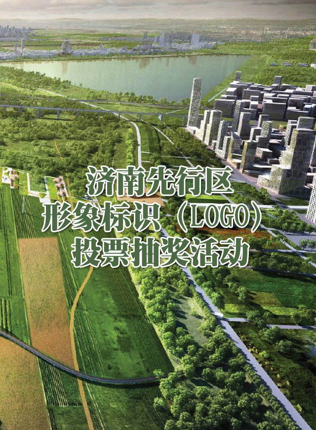 微信参与投票拿红包小程序游戏开发案例