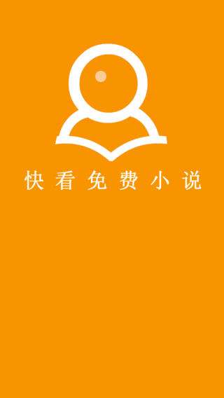 微信快看超人小程序游戏开发案例