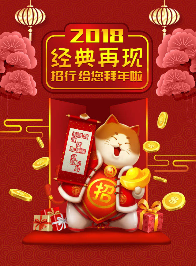 微信俄罗斯方块小程序游戏开发案例