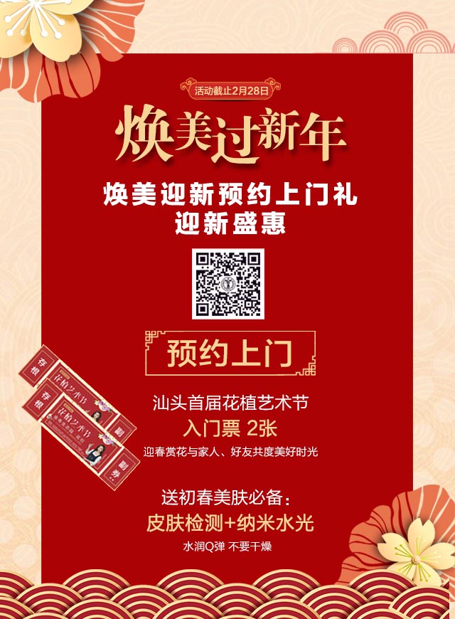 微信曙光解锁新姿势小程序游戏开发案例