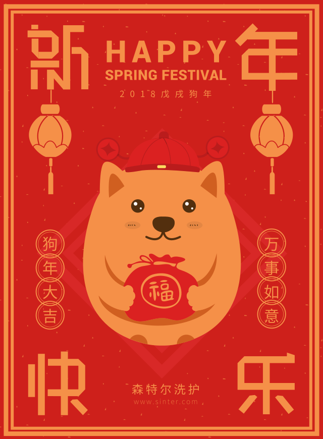 微信疯狂抽红包小程序游戏开发案例
