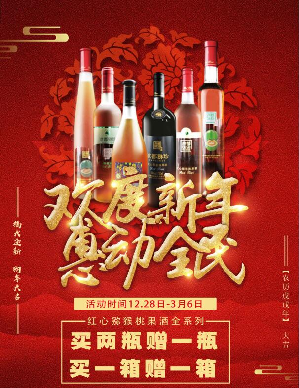微信任性摇钱树小程序游戏开发案例