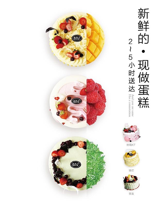 微信春节吃汤圆大冒险小程序游戏开发案例