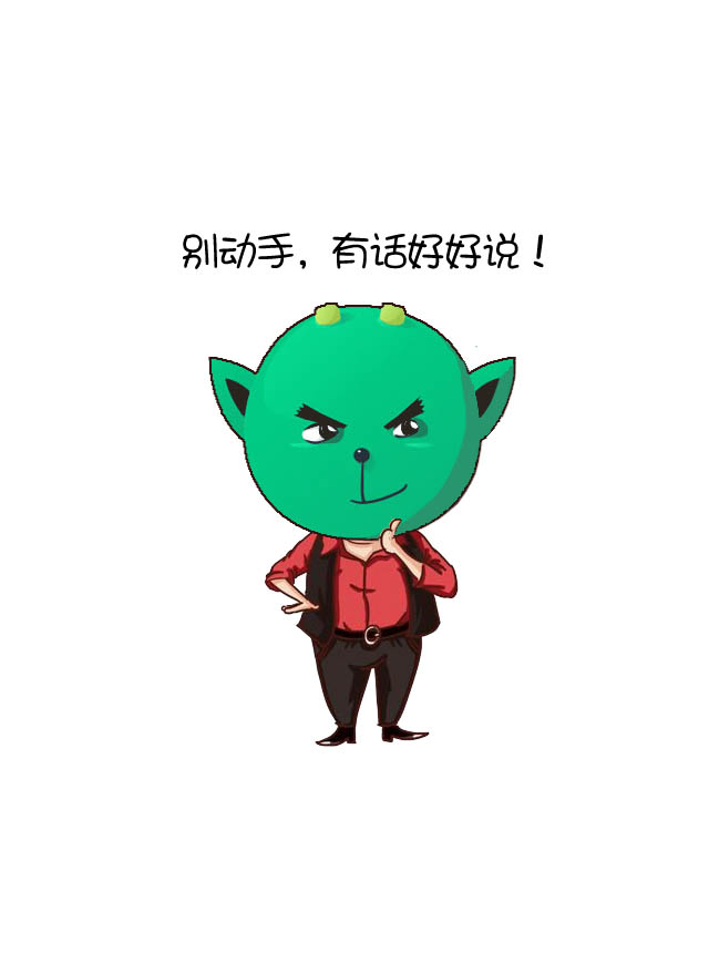 微信贺岁红包小程序游戏开发案例