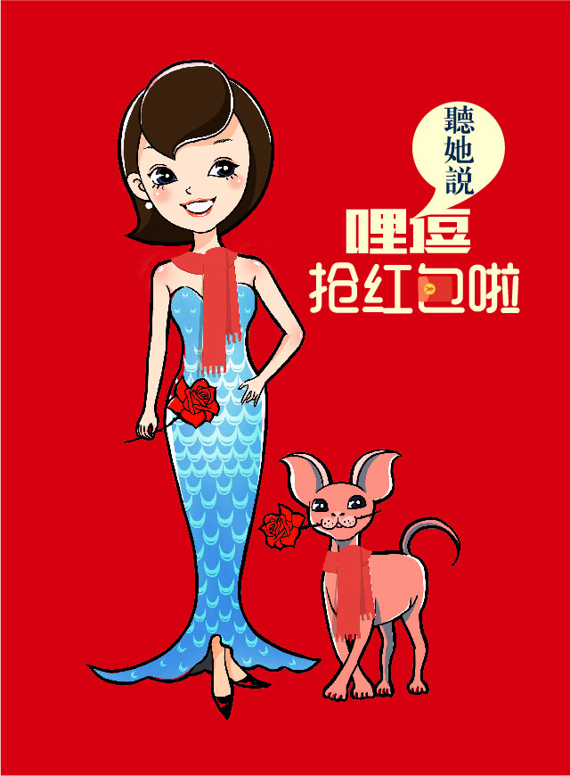 微信哩逗抢红包啦！小程序游戏开发案例