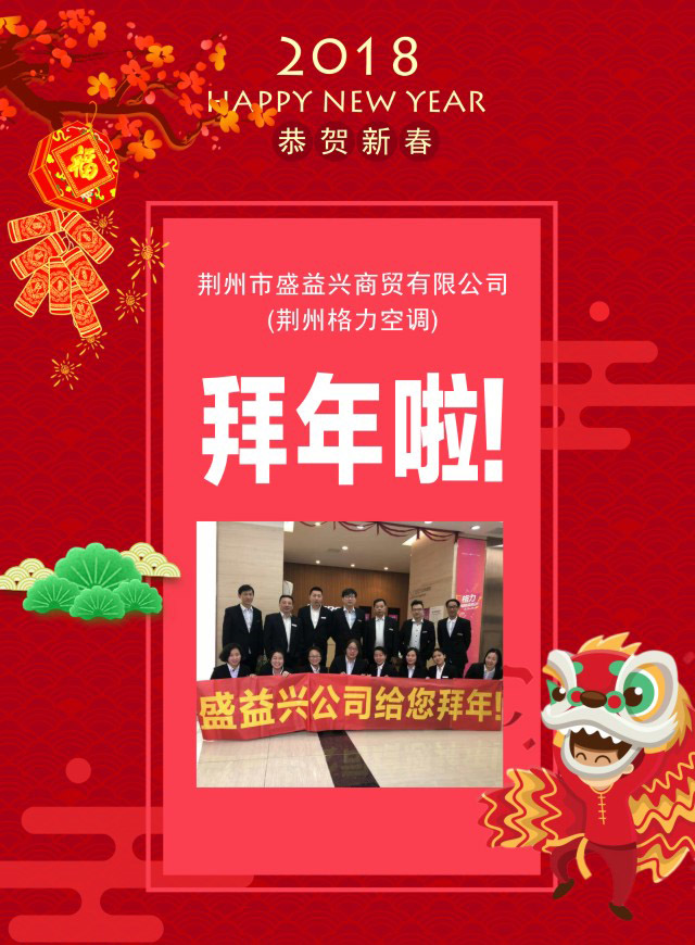 微信盛益兴公司任性摇钱树小程序游戏开发案例