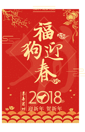 微信摇一摇拿红包小程序游戏开发案例