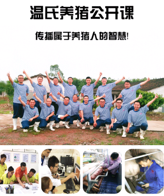 微信知识超人小程序游戏开发案例