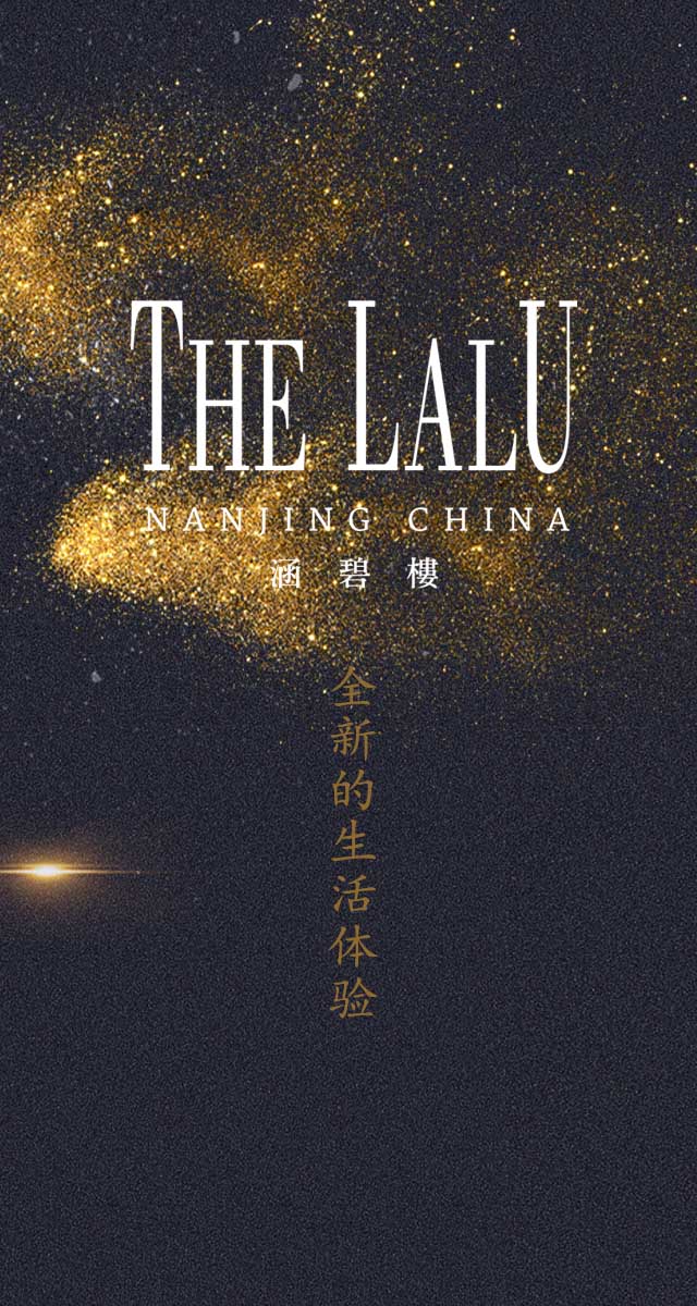 微信咻一咻红包小程序游戏开发案例