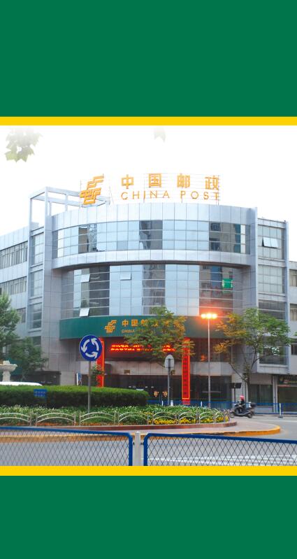 微信投票，“您最喜爱的服务明星”网络投票大赛投票案例