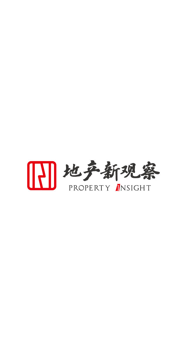 微信投票，2018年度宁波十大影响力开发商投票案例