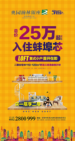 微信棍子英雄大挑战小程序游戏开发案例