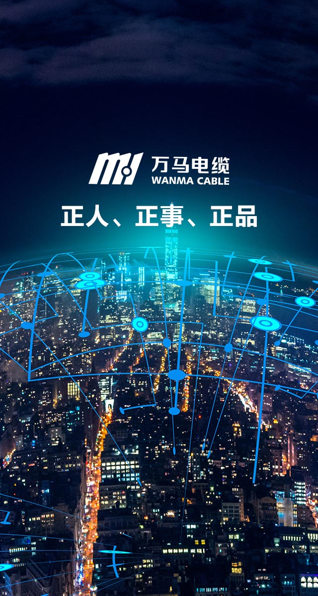 微信万马新年大转盘小程序游戏开发案例