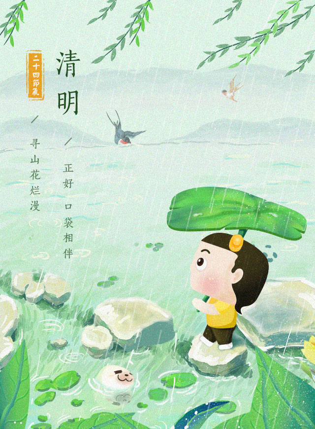 微信疯狂抽红包小程序游戏开发案例