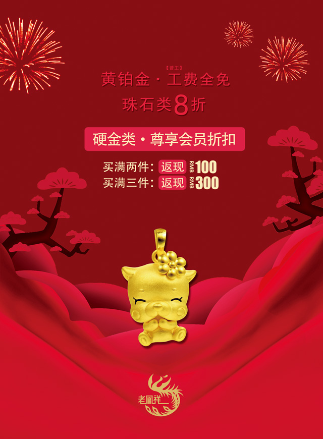 微信聪明的宝宝才能收到此条链接小程序游戏开发案例