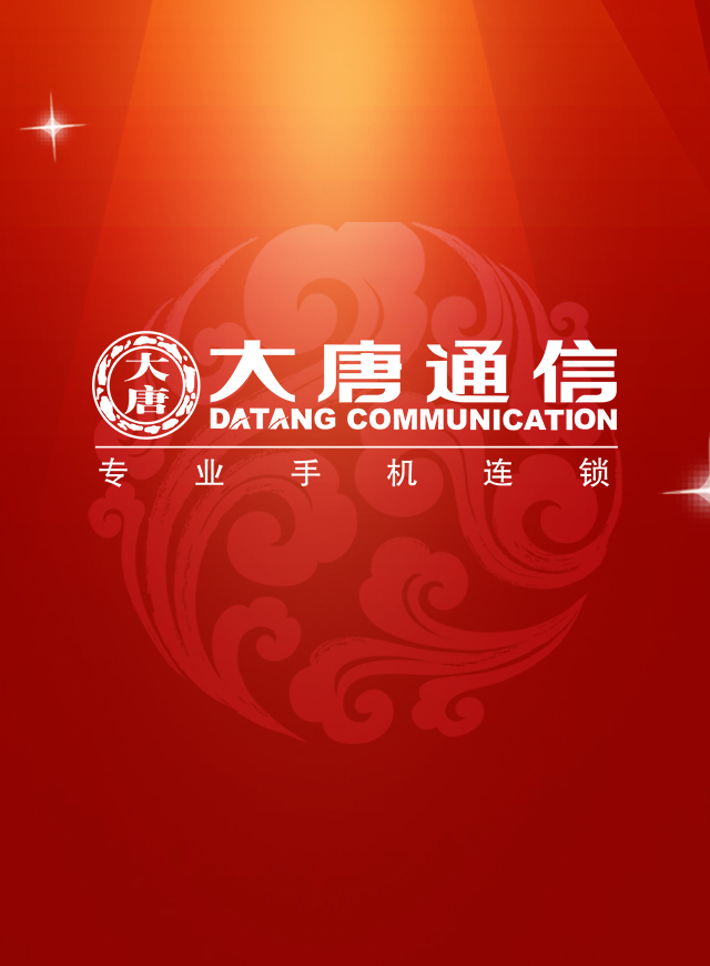 微信女神节拼颜值赢现金红包小程序游戏开发案例