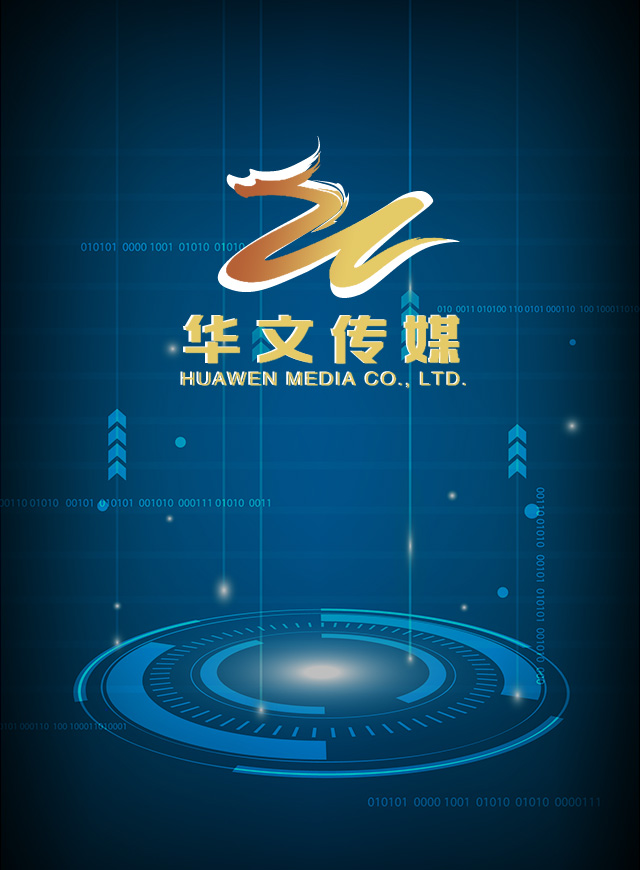 欢乐大富翁微信小游戏