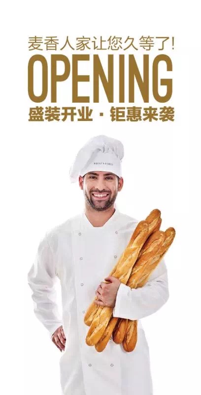 50元储值卡免费送微信小游戏