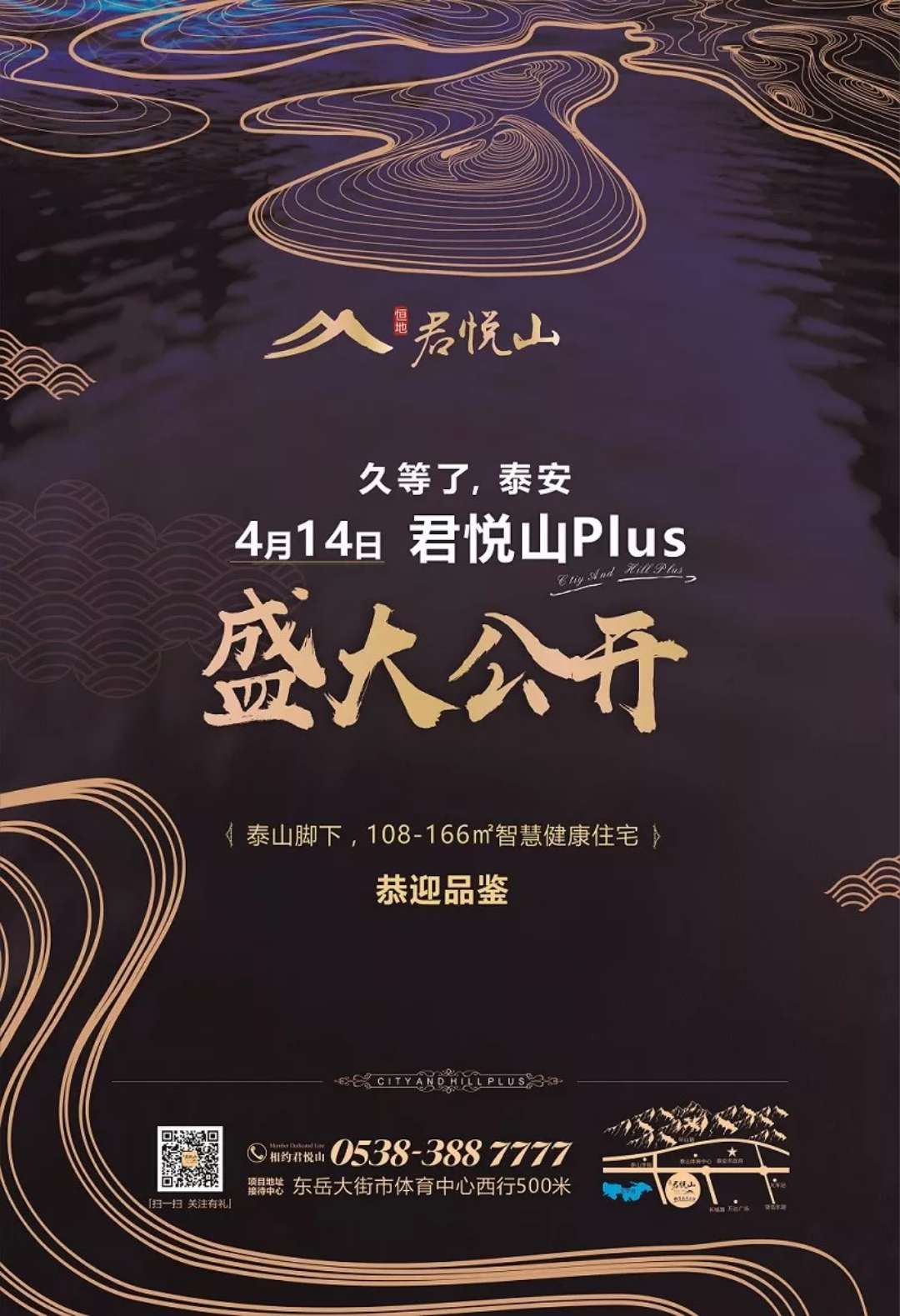 微信马里奥大冒险小程序游戏开发案例