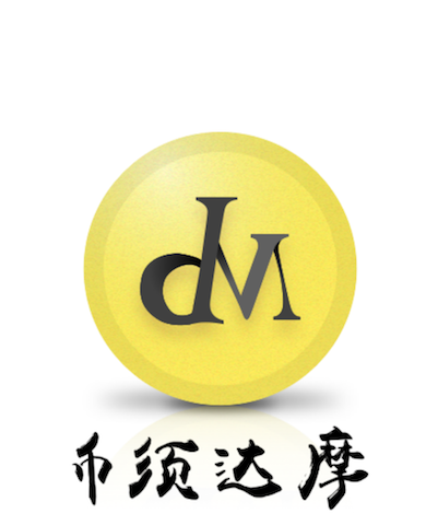 币须达摩面壁计划微信小游戏