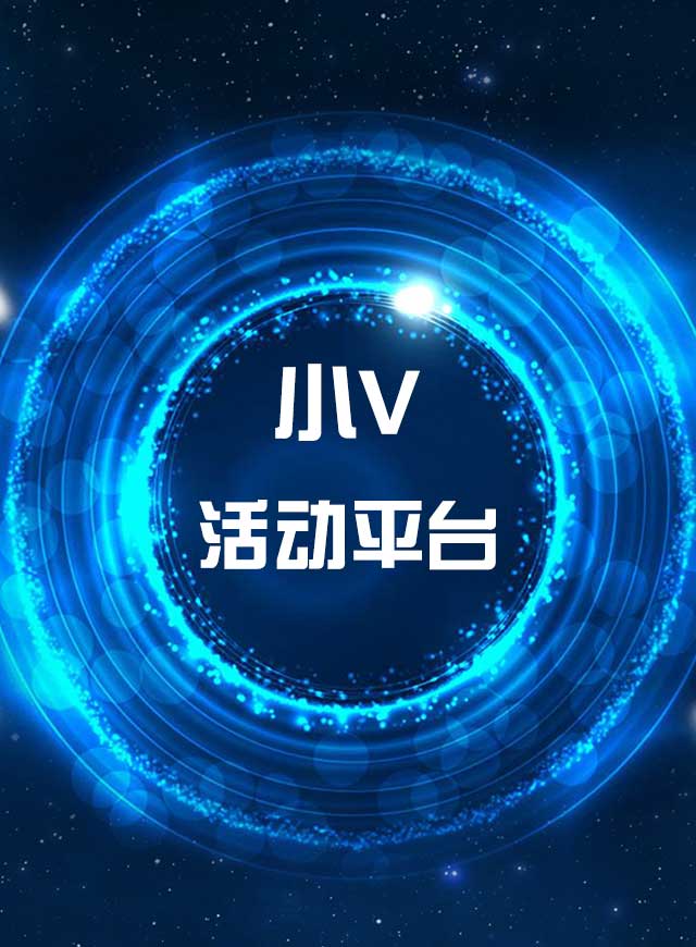 嫦娥奔月微信小游戏