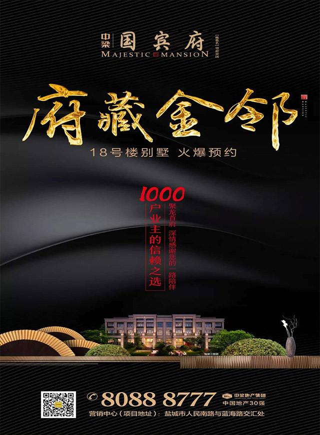 跳一跳 赢苹果微信小游戏