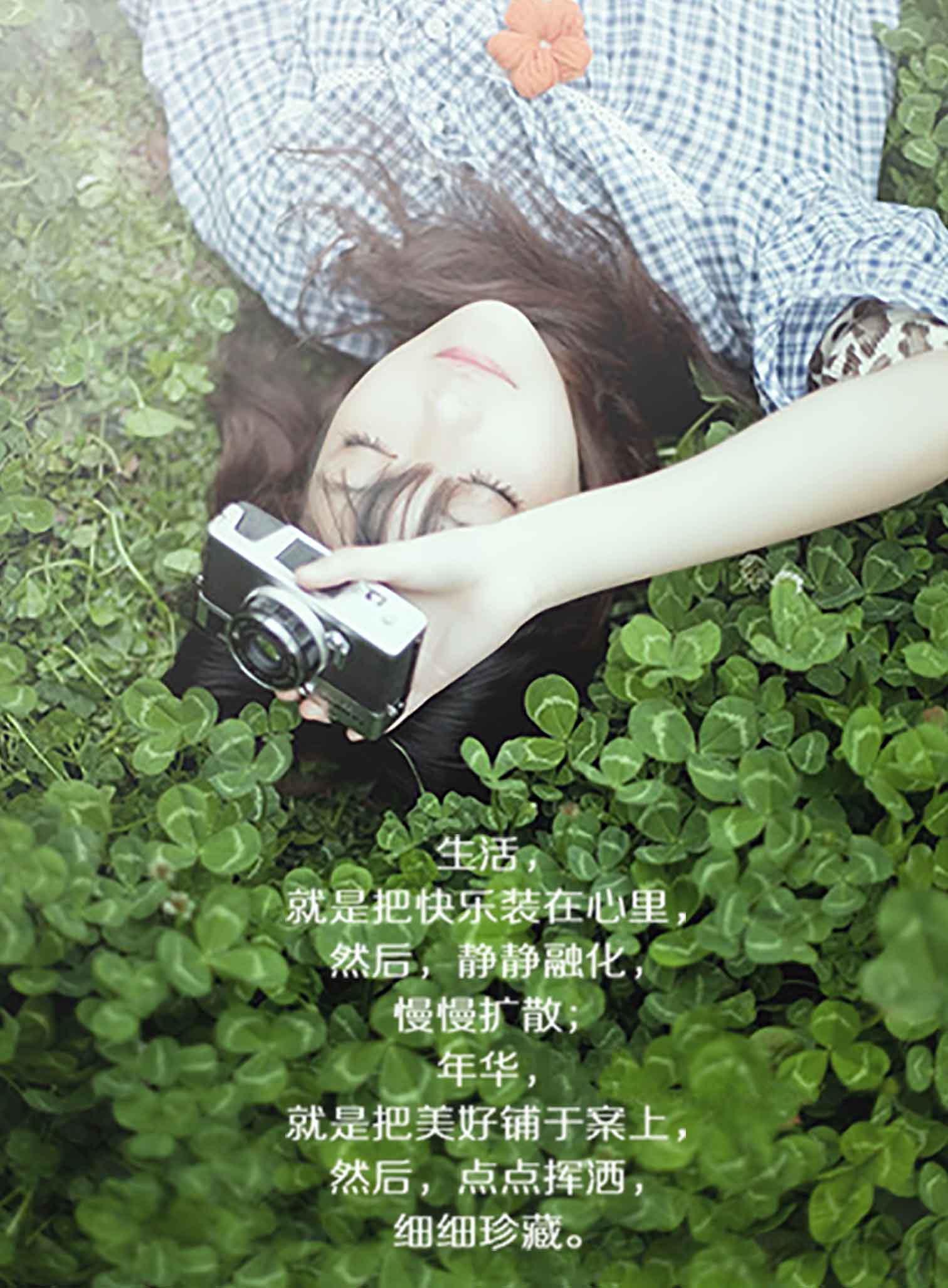 跳一跳微信小游戏