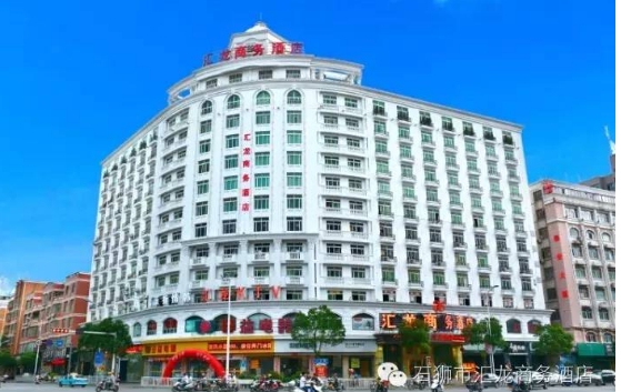 幸运大转盘微信小游戏