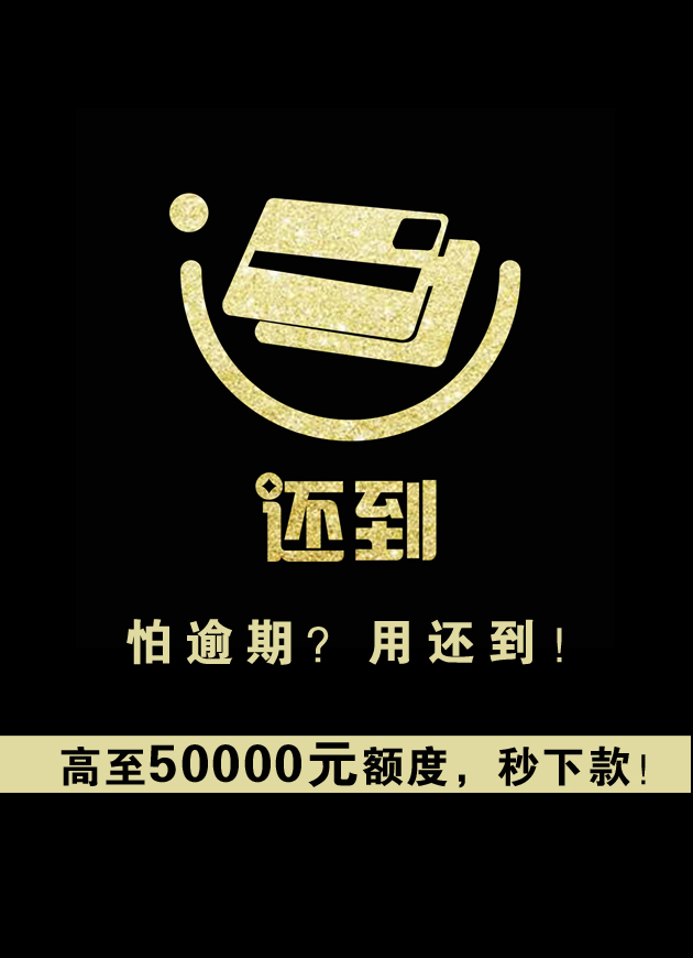 100%中奖大转盘  iPhoneX、现金红包等千万壕礼享不停微信小游戏