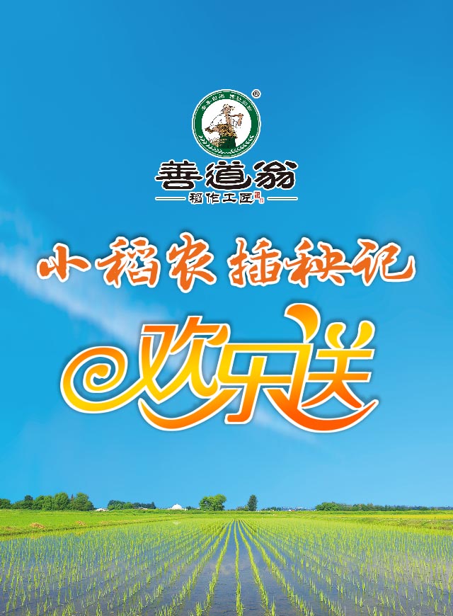 3D大转盘微信小游戏
