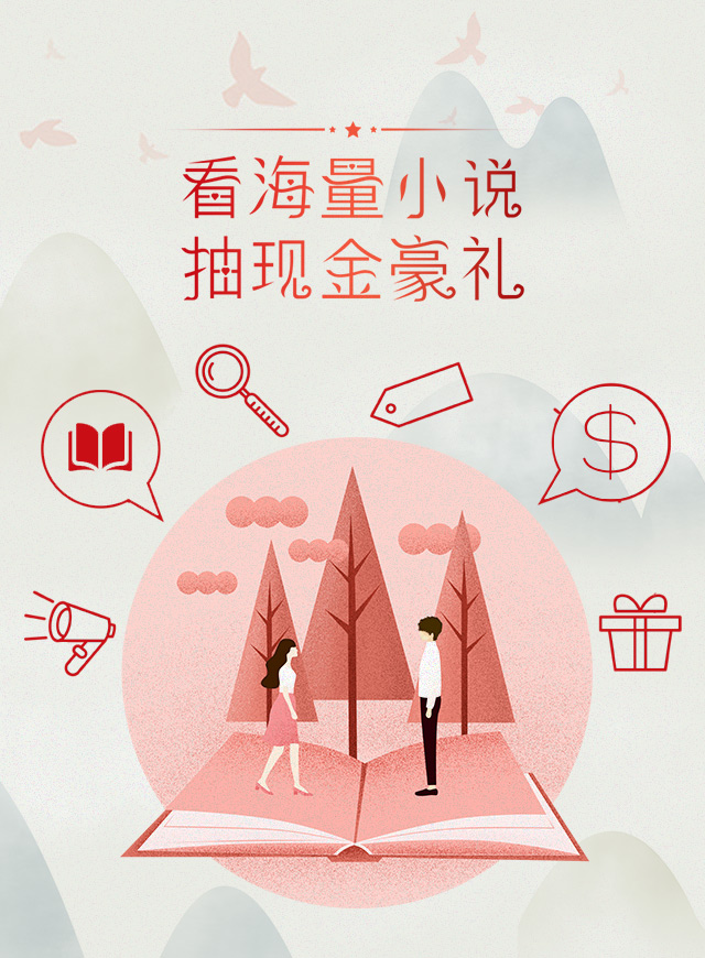 欢乐大富翁，视频VIP微信小游戏