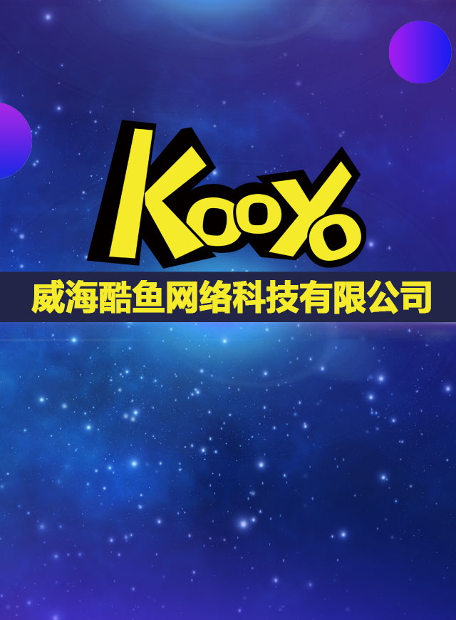 钓鱼成瘾指数鉴定微信小游戏
