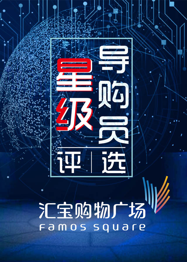 微信汇宝经典大转盘小程序游戏开发案例