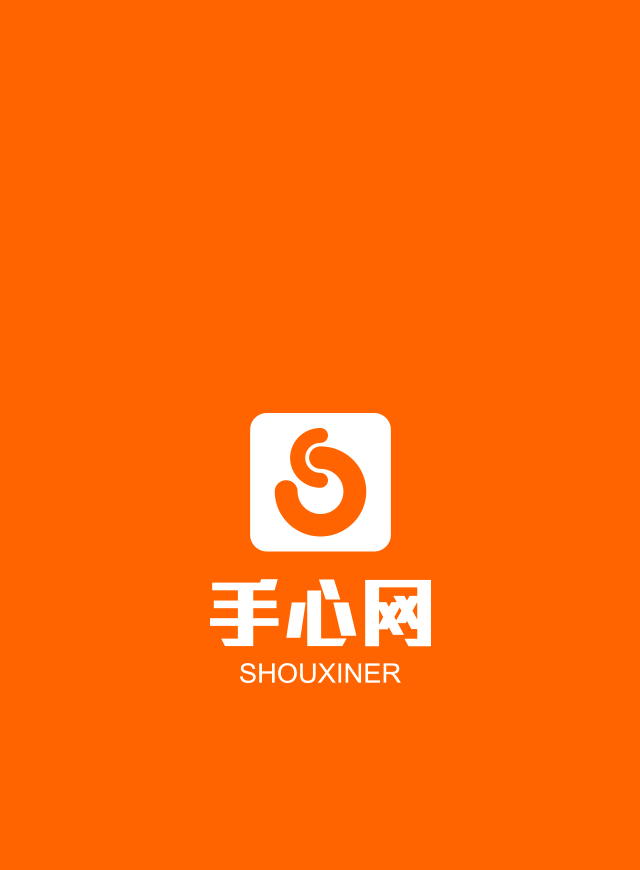 弹一弹微信小游戏