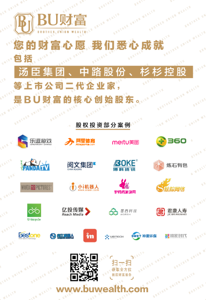 任性摇钱树微信小游戏