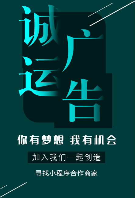 屈原打砖块微信小游戏