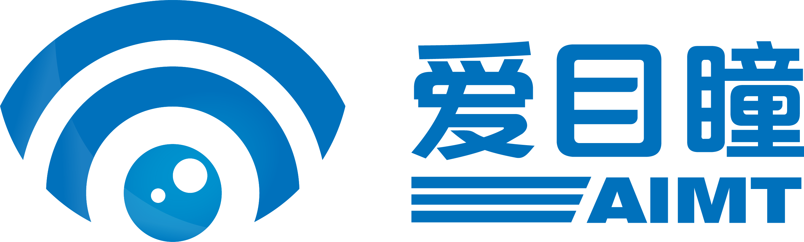 全新疯狂砍价微信小游戏