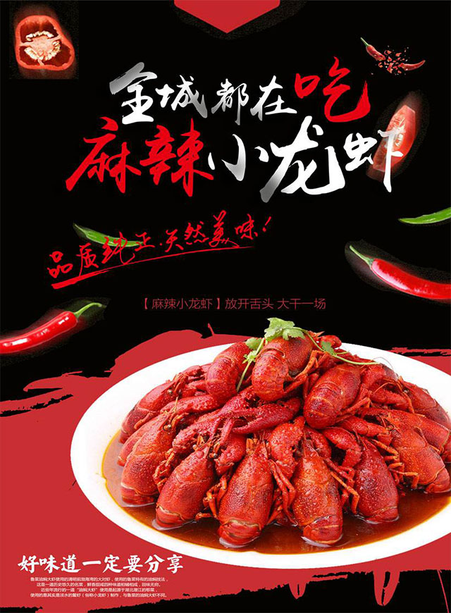 全民大拼团（松原专享）微信小游戏