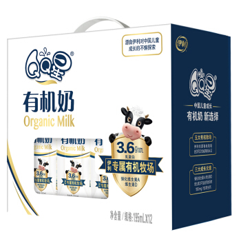 美食新坐标粉丝福利微信小游戏