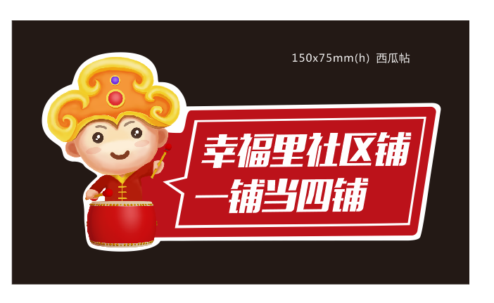 1231微信小游戏