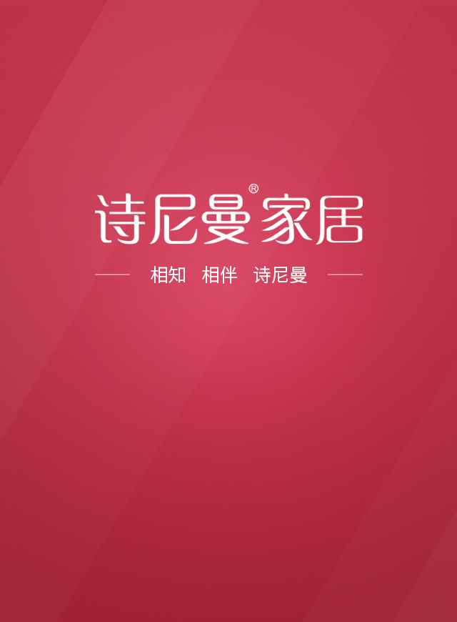 加盟送大礼微信小游戏