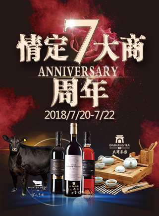 新版天天拼字红包微信小游戏