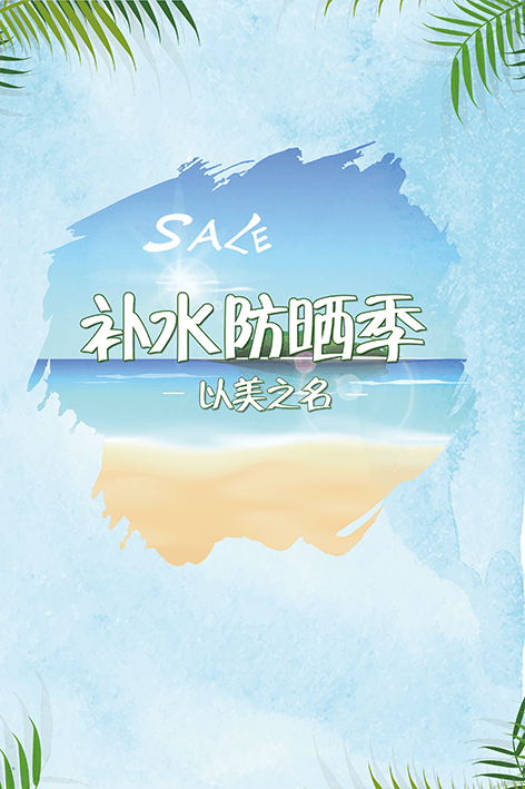 推金币|赢新百总店大奖微信小游戏