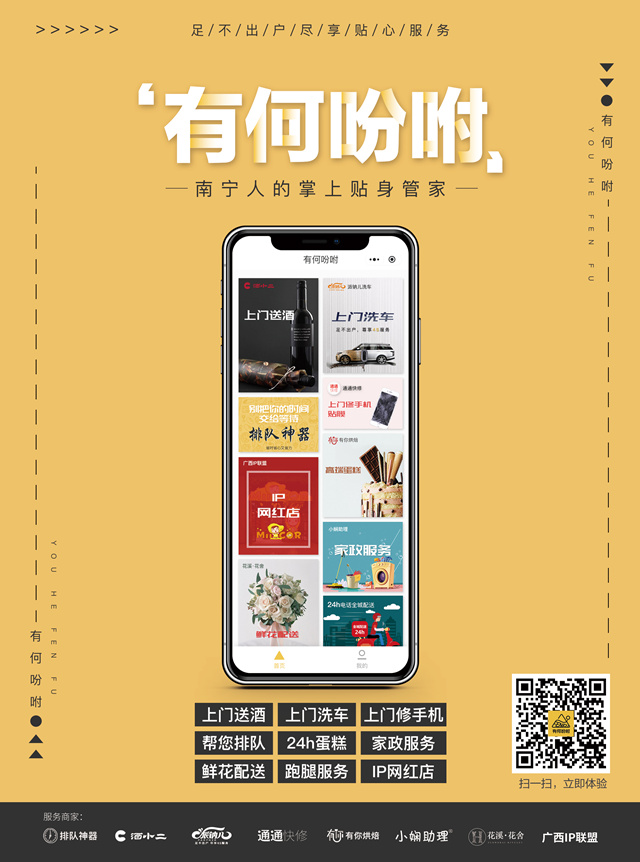 幸运大抽奖微信小游戏