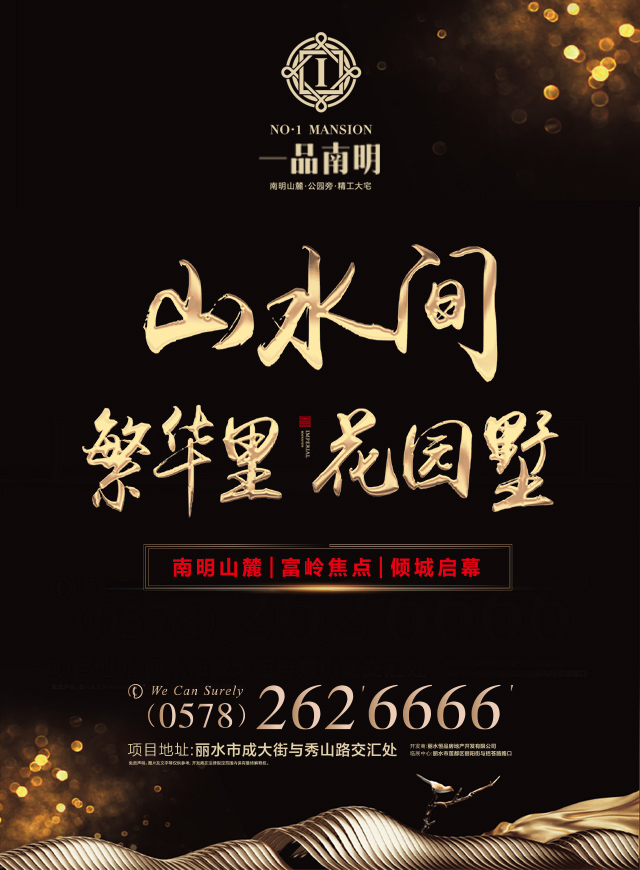 万元现金hong包雨微信小游戏