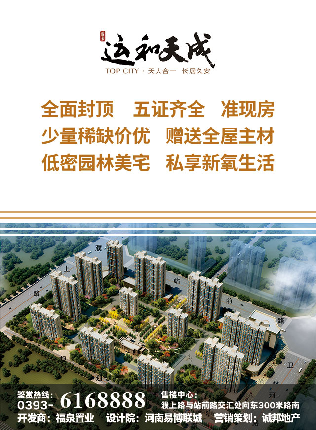 分享游戏领游泳券微信小游戏
