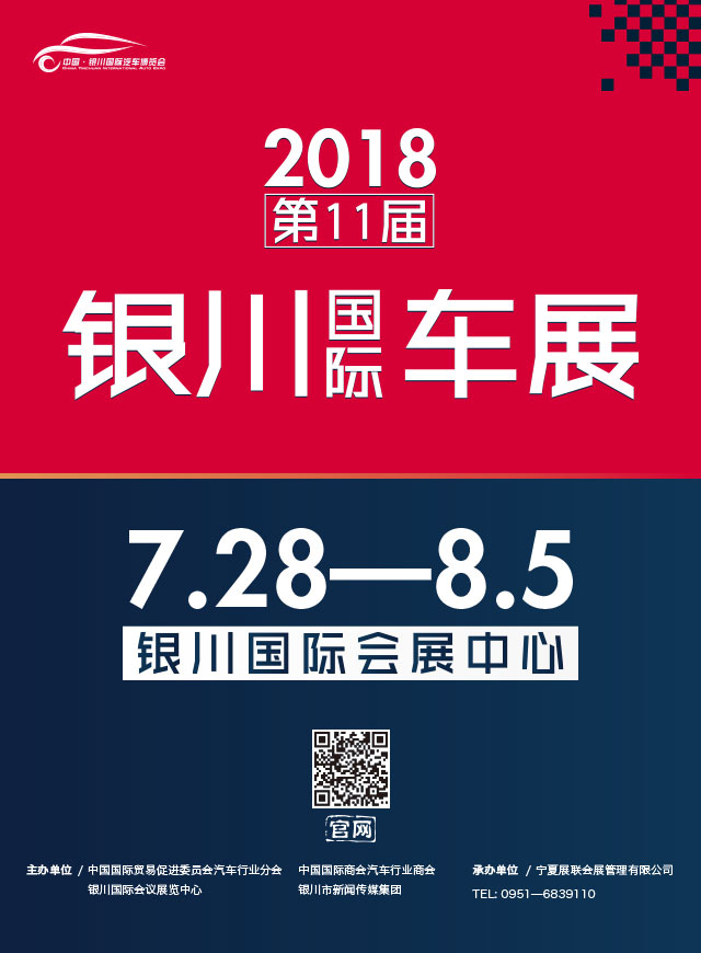 集新车瓜分万元微信红bao微信小游戏