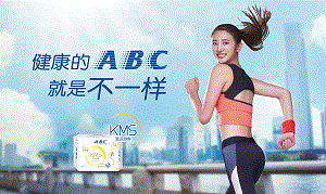 ABC幸运大转盘-海口微信小游戏