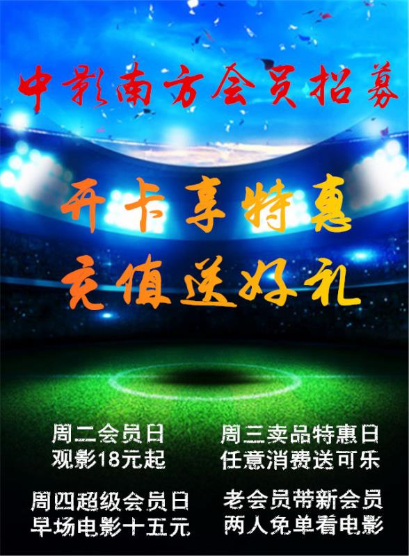 全民答题王微信小游戏